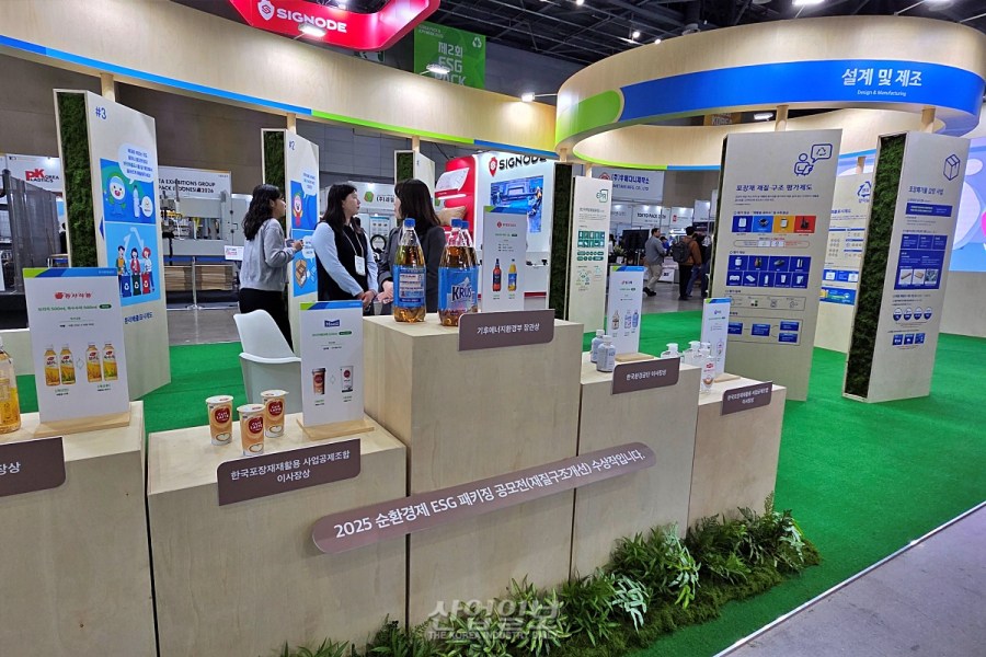 설계부터 재활용까지… 자원순환 전주기 체계 공개